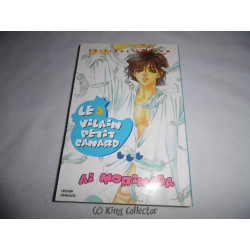 Manga - Le Vilain Petit Canard - No 3 - Ai Morinaga - Tonkam