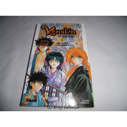 Manga - Kenshin le Vagabond - No 2 - Watsuki Nobuhiro - Glénat