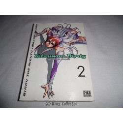 Manga - Tetsuwan Birdy - No 2 - Yuki Masami - Pika