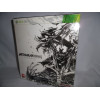 Jeu Xbox 360 - Metal Gear Rising : Revengeance - Edition Limitée