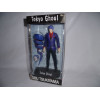 Figurine - Tokyo Ghoul - Color Tops - Shu Tsukiyama - McFarlane Toys