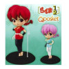Figurine - Ranma 1/2 - Q Posket - Saotome Ranma - Banpresto