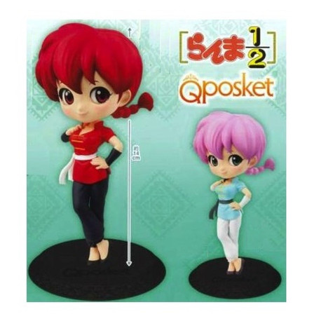 Figurine - Ranma 1/2 - Q Posket - Saotome Ranma - Banpresto