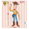 Figurine - Disney - Toy Story 4 - Woody Premium - SEGA