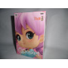 Figurine - Ranma 1/2 - Q Posket - Saotome Ranma - Banpresto