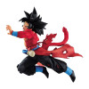 Figurine - Dragon Ball Heroes - SSJ4 Xeno Goku - Banpresto