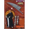 Réplique - Bleach - PVC Epée Ichigo 50 cm - Furyu
