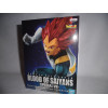 Figurine - Dragon Ball Super - Blood of Saiyans - SSJ God Vegeta Special ver 7 - Banpresto