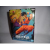 Figurine - Dragon Ball Super - Chosenshi Retsuden Chapter 6 - Eternal Gohan - Banpresto