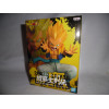 Figurine - Dragon Ball Super - Chosenshi Retsuden Chapter 8 - SSj Gotenks - Banpresto