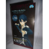 Figurine - Sword Art Online - Alicization - Kirito LPM - SEGA