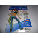 Magazine - Playstation 2 Le Magazine Officiel - n° 85 - SingStar