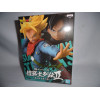 Figurine - Dragon Ball Super - Chosenshi Retsuden Vol.2 Chapter 2 - SSJ Trunks - Banpresto