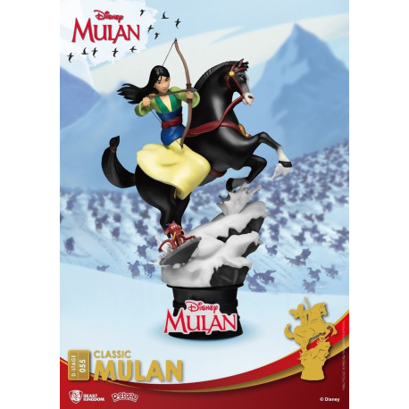 Figurine - Disney - D-Stage - Mulan 15 cm - Beast Kingdom Toys