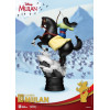 Figurine - Disney - D-Stage - Mulan 15 cm - Beast Kingdom Toys