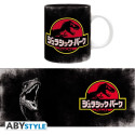 Mug / Tasse - Jurassic Park - Raptor - 320 ml - ABYstyle