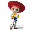 Figurine - Disney - Q Posket - Jessie ver. A - Banpresto