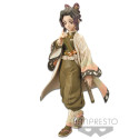 Figurine - Demon Slayer - vol. 10 - Shinobu Kocho Special Color - Banpresto