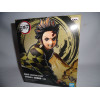 Figurine - Demon Slayer - Vibration Stars - Tanjiro Kamado - Banpresto
