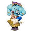 Figurine - Disney - D-Stage 075 - Aladdin 15 cm - Beast Kingdom Toys