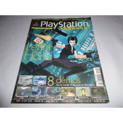 Magazine - Playstation Magazine - n° 40 - Fear Effect
