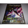 Magazine - Playstation Magazine - n° 37 - Ace Combat 3