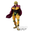 Figurine - JoJo's Bizarre Adventure - Grandista - Dio - Banpresto