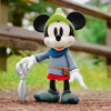 Figurine - Disney - Supersize Brave Little Tailor Mickey Mouse - 40 cm - Super 7
