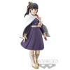 Figurine - Demon Slayer - vol. 7 - Kanao Tsuyuri - Banpresto