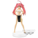 Figurine - That Time I Got Reincarnated as a Slime - EXQ - Milim - Banpresto