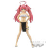 Figurine - That Time I Got Reincarnated as a Slime - EXQ - Milim - Banpresto