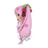 Figurine - Hatsune Miku - Q Posket Sakura Miku ver. A - Banpresto