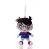 Peluche - Detective Conan - Conan - 15 cm - Sakami Merchandise