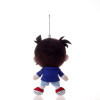 Peluche - Detective Conan - Conan - 15 cm - Sakami Merchandise