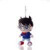 Peluche - Detective Conan - Conan - 15 cm - Sakami Merchandise