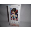 Figurine - Detective Conan - Grace Situation - Edogawa Conan Premium - SEGA