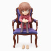 Figurine - Detective Conan - Grace Situation - Ai Habara Premium - SEGA
