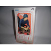 Figurine - Detective Conan - Grace Situation - Shuichi Akai Premium - SEGA