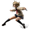 Figurine - My Hero Academia - The Evil Villains Vol.1 - Himiko Toga - Banpresto