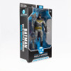 Figurine - DC Comics - Multiverse Batman with Battle Damage (Dark Nights: Metal) - McFarlane Toys