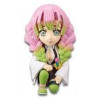 Figurine - Demon Slayer - You're in the presence of Oyakata-sama vol.2 B - Mitsuri Kanroji - Banpresto