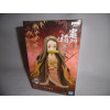 Figurine - Demon Slayer - vol 18 A - Nezuko Kamado - Banpresto