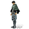 Figurine - Attack on Titan - Levi Ackerman - Banpresto