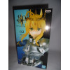 Figurine - Fate / Grand Order - Lion King Servant - Banpresto
