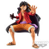 Figurine - One Piece - King of Artist - Monkey D. Luffy - Banpresto