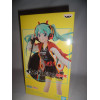 Figurine - Vocaloid - Espresto Hatsune Miku Team UKYO 2020 ver. - Banpresto