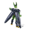 Figurine - Dragon Ball Z - BWFC vol. 4 - Perfect Cell - Banpresto