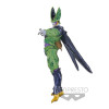 Figurine - Dragon Ball Z - BWFC vol. 4 - Perfect Cell - Banpresto