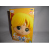 Figurine - Sailor Moon - Eternal - Q Posket Super Sailor Venus Ver. A - Banpresto