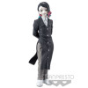 Figurine - Demon Slayer - Demon Series vol. 3 B - Enmu - Banpresto